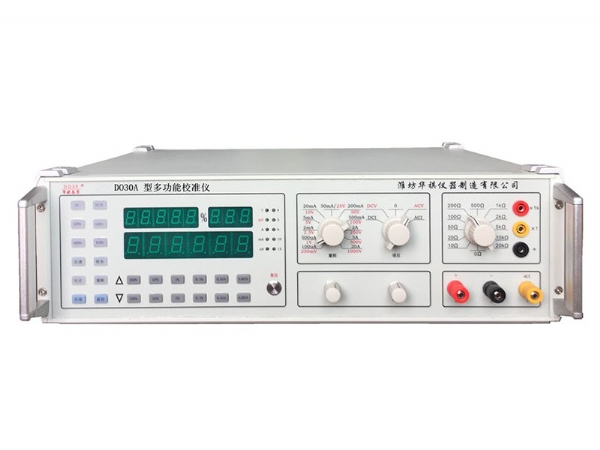 DO30A 型多功能校准仪